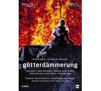 Gtterdmmerung: Teatro alla Scala (Barenboim) - DVD Region 1