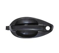 GTVRFLOKI Car Door Handle Compatible with Hyundai for Tiburon 2.0L 2.7L 2003 2004 2005 2006 2007 2008 Outside Door Handle Catch Left Right 82650-2C000 82660-2C000(Front Left)