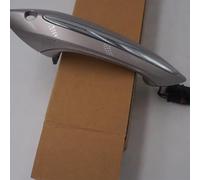 GTVRFLOKI Exterior Door Handle Compatible with BMW for 5 Series for F11 for 520d 520i 523i 525d 528i 530d Outside Exterior Keyless Entry Door Handle 51217231932 51217231933(Front Left)