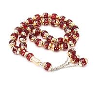 GTYLF Tasbih Prayer Beads & Muhammad Engraved Prayer Rosary Beads Misbaha Tasbeeh Sibha for Men for Men Buddhist
