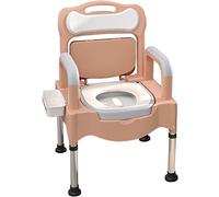 GTYUNZP Bedside Commodes, Bedside Toilet, Commode Chair, Height Adjustable Adult Potty Chair For Seniors, Portable Toilets For Home Use, Suitable For People With Disabilities The Elderly & Others