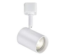 GU10 Single Circuit Multi Directional Spotlight Adjustable Track Head Mains 240V Kitchen Shop Retail Display Showcase Lighting Spot Light (White)