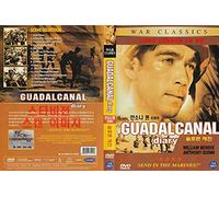 Guadalcanal Diary (1943) " Anthony Quinn" / NEW DVD - NTSC, All Region ( Registered Airmail ) STARVISION
