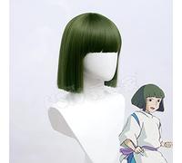 GUANBBD Haku Nigihayami Kohakunushi wig Anime Spirited Away cosplay Dark green short hair Fiber synthetic wig+ wig cap,C1299