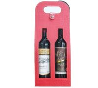 Guangcailun Stylish Leather Wine Bag for Wine Enthusiasts On Go Space Saving and Practical Wine Bag Can Be Easily Folded and Stored, Matte Red