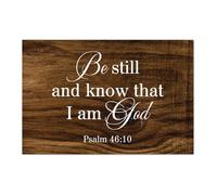 Guangpat Be Still And Know That I Am God Vintage Wood Plaque Motivational Wall Art Rustic Wall Decorations for Living Room Kitchen Wall Hanging Signs Home Decor Housewarming Gift 12x8in
