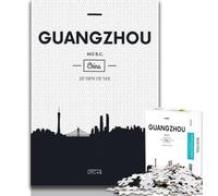 Guangzhou China Adult Jigsaw Puzzles 1000 Pieces,Challenging Game And Family Play for Is Ideal As A Gift for The Whole Family 38x26cm