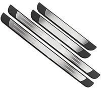 GuanLL Car Door Sill Protector Strips for Jaguar XJ 2015-2021 Scratch Resistant Door Sill Bumper Protective Film Carbon Fiber Threshold Sticker