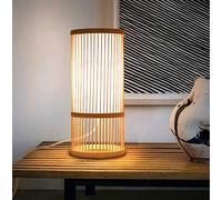 GUANSHAN Bamboo Table Lamp Lantern Table Lamp Decorative Table Lighting Rustic Night Light Bedside Lamp Mood Light for Bedroom, Living Room, Hotel