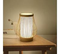 GUANSHAN Bamboo Table Lamp - Rustic, Natural Bamboo, E27 LED Light Source, 20CM Diameter, Living Room Decoration