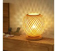 GUANSHAN Bamboo Weaving Lantern Table Lamp Bedside Lamp Rural Style Small Night Light Decorative Light Table Lighting Bamboo Weaving Desk Lampshade for Bedroom