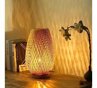 GUANSHAN Bamboo Woven Table Lamp Bamboo Lampshade Table Lighting Decorative Table Lighting Night Light for Bedroom, Living Room, Push Button Switch, Style 2