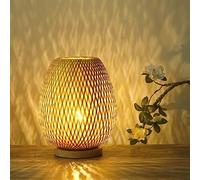 GUANSHAN Bamboo Woven Table Lamp Bamboo Lampshade Table Lighting Decorative Table Lighting Night Light for Bedroom, Living Room, Push Button Switch, Style 1