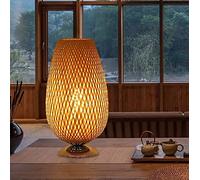 GUANSHAN Bamboo Woven Table Lamp Zen Atmosphere Desk Lamp Lantern Table Light Bedside Lamp Decorative Light Table Lighting for Living Room, Bedroom, Touch Switch