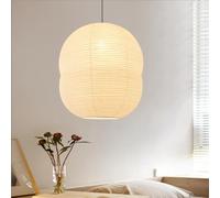 GUANSHAN Handmade Rice Paper Pendant Lamp Retro Art Pendent Light Fixture Creative Lantern Ceiling Lamp Decorative Hanging Light for Bedroom, Living Room, Dining Room