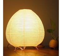 GUANSHAN Paper Lantern Table Lamp Decorative Table Lighting Foldable Origami Night Light Bedside Lamp Mood Light for Bedroom, Living Room, Style1