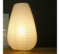 GUANSHAN Paper Lantern Table Lamp Decorative Table Lighting Foldable Origami Night Light Bedside Lamp Mood Light for Bedroom, Living Room, Style3