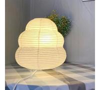 GUANSHAN Paper Lantern Table Lamp Decorative Table Lighting Japanese Foldable Origami Night Light Bedside Lamp Mood Light for Bedroom, Living Room, Restaurant