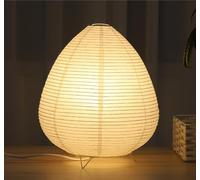GUANSHAN Paper Lantern Table Lamp Wabi-Sabi Paper Night Light Bedside Lamp Decorative Table Light Table Lighting for Bedroom,Living Room, Homestay