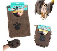 Guaranteed4Less Pet Wash Towel Dog Microfibre Quick Dry Puppy Drying Mitt Absorbent Cat Cleaning (DARK BROWN PET TOWEL & PET MITT)