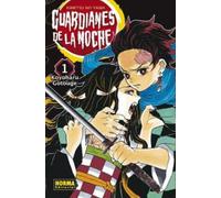 GUARDIANES DE LA NOCHE 01 (CAMBIO PVP): 1