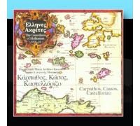 Guardians Of Hellenism - Carpathos, Cassos & Castellorizo by Ellines Akrites