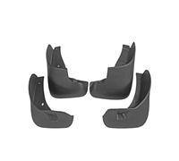 Guards Car Accessories 4pcs Fender Mud Flap Guards Splash Mudflaps FOR NISSAN FOR Sunny N18 2020 2021 2022 2023 2024 2025 Mud Flaps