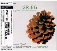 Guarneri Quartet - Grieg: String Quartet Op. 27