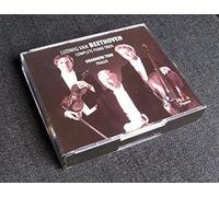 Guarneri Trio - Complete Piano Trios (Guarneri Trio)