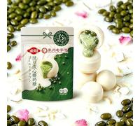 Guava Coconut Candy (27g/bag) Red Bean Flavor, Sweet Candy, New Year Snacks, Sweet & Delicious, Snack Food, Gluten-Free, Dim Sum, Delicious Chinese Snack Gift (Mung bean coconut flavor,12bags)