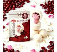Guava Coconut Candy (27g/bag) Red Bean Flavor, Sweet Candy, New Year Snacks, Sweet & Delicious, Snack Food, Gluten-Free, Dim Sum, Delicious Chinese Snack Gift (Red bean coconut flavor,6bags)