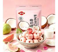 Guava Coconut Candy, Red Bean Flavor, Sweet Candy, New Year Snacks, Sweet & Delicious, Snack Food, Gluten-Free, Dim Sum, Delicious Chinese Snack Gift (Guava coconut flavor,3bags)