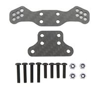 Gucagle Carbon Fiber RC Front Shock Tower High Strength Durable Upgrade Part for LOSI 1/10 Baja Rey Hammer Rey RC Car Black 72mm 17g