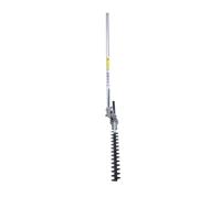 Gucagle Hedge Trimmer Head High Efficiency Multifunctional Adjustable Hedge Trimmer Attachment with Extension Pole for Mowing Grass and Trimming Bushes (28 * 9mm)
