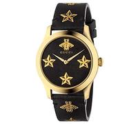 Gucci Analog Clock YA1264055