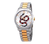 Gucci G-Timeless YA1264075 Mens Quartz Watch