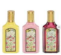 Gucci Gorgeous Mini Fragrance Eau De Parfum Set 3 x 5ml