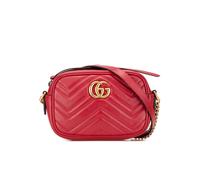 Gucci Preloved Mini Gg Marmont Matelasse Leather Crossbody In Red Red One Size