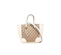 Gucci Preloved Small Gg Canvas Bree Satchel In Brown Brown One Size