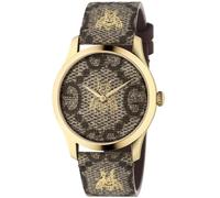 Gucci Watch G-Timeless Ladies - Grey GCC-004