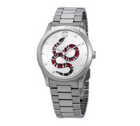 Gucci YA1264076 G-TIMELESS - men's wristwatch
