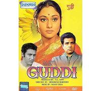Guddi The Doll: The Light, Tender Story of a Young Girl Obsessed with the World of Films (Hindi Film with English Sub-Titles) (DVD)