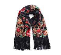 Gudessly Traditional Ukrainian Tassel Scarf Wrap for Women Warm Soft Scarves, Black, One Size