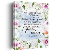 GUDIAO Inspirational Bible Verse Wall Art - Religious Jeremiah 29:11 Canvas Painting - Framed Scripture Artwork - 12"x15" - Home Decor
