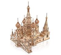 GuDoQi Architecture Model Kit St. Basil's Cathedral, 3D Wooden Puzzle for Teens Adults to Build, Make Your Own Woodcraft Kit, Gift Idea for Birthdays Christmas Father's Day