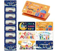 Gueevin 12 Pack Eid Mubarak Money Holders with 6 Slots Muslim Ramadan Cash Envelope Holders Bulk for Surprise Islamic Eid Al-fitr Party Supplies, 6 Styles
