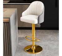 GUEIFD Modern Swivel Bar Stools, Adjustable Height Barstools with Backrest, Faux Leather Counter Height Stools, Leisure Stool for Kitchen Island Bar Restaurant Pub Reception(Gold frame, White-B)