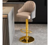 GUEIFD Modern Swivel Bar Stools, Adjustable Height Barstools with Backrest, Faux Leather Counter Height Stools, Leisure Stool for Kitchen Island Bar Restaurant Pub Reception(Gold frame, Brown-B)