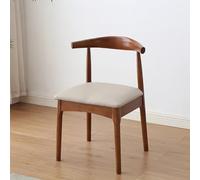 GUEIFD Set of 2 Solid Wood Dining Room Chairs, Modern Kitchen Chairs Farmhouse Elbow Side Chair with Curved Open Back, Multi-purpose Desk Chair for Home Office Kitchen Meetings(Set of 2, Leather F)