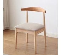 GUEIFD Set of 2 Solid Wood Dining Room Chairs, Modern Kitchen Chairs Farmhouse Elbow Side Chair with Curved Open Back, Multi-purpose Desk Chair for Home Office Kitchen Meetings(Set of 2, Linen)